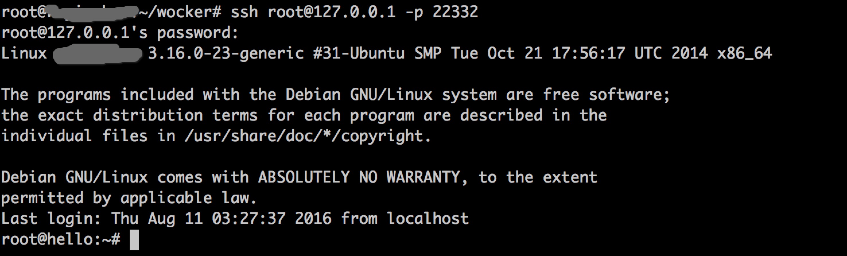 后端的轮子（四）--- 容器