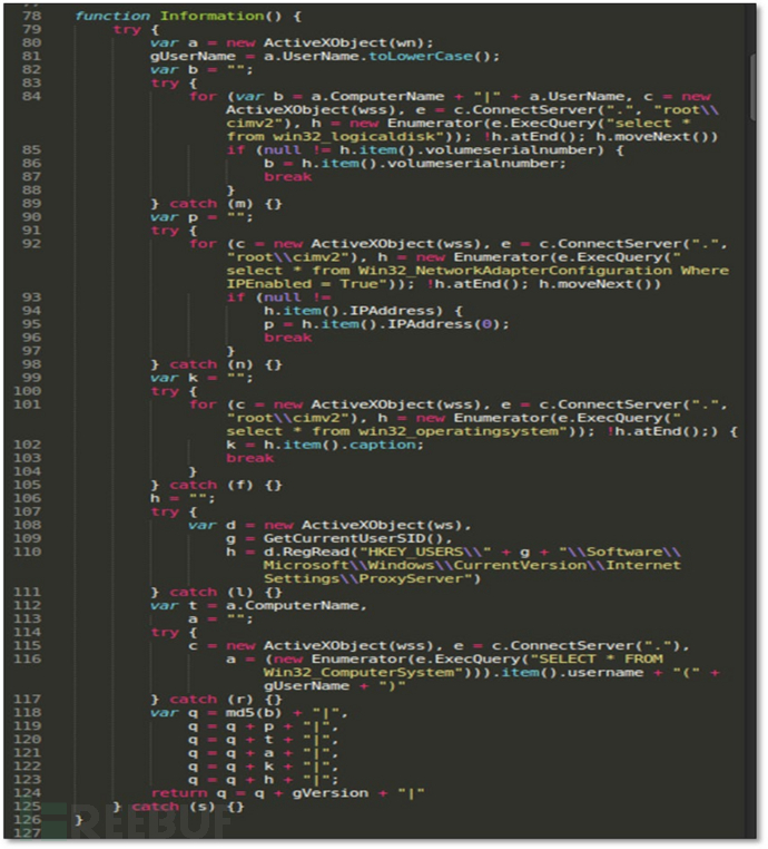 南海网络谍影：F-Secure报告之木马NanHaiShu分析