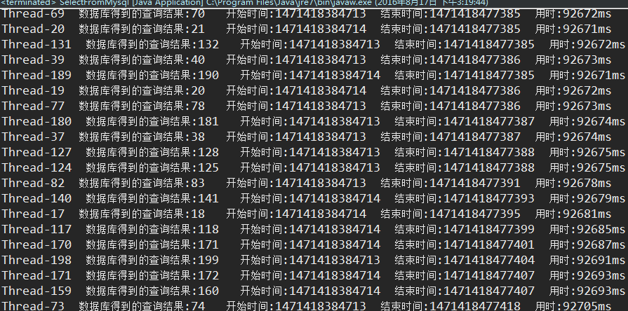总结：如何使用redis缓存加索引处理数据库百万级并发