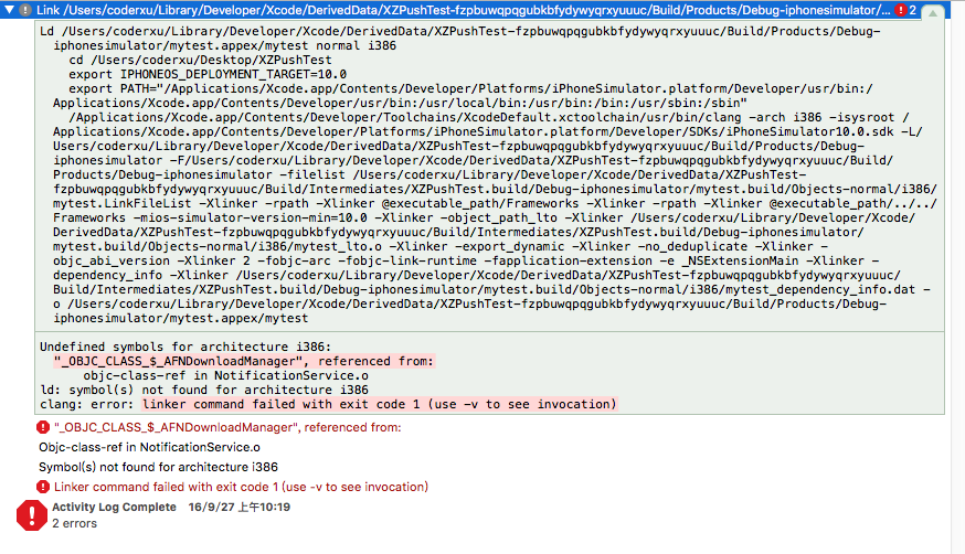 [iOS] iOS 开发之 iOS10 推送必看 (高阶 2)