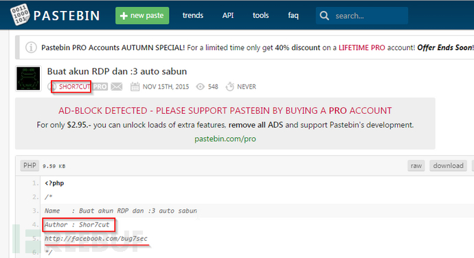 Web版勒索软件JapanLocker，PHP源码已上传至GitHub