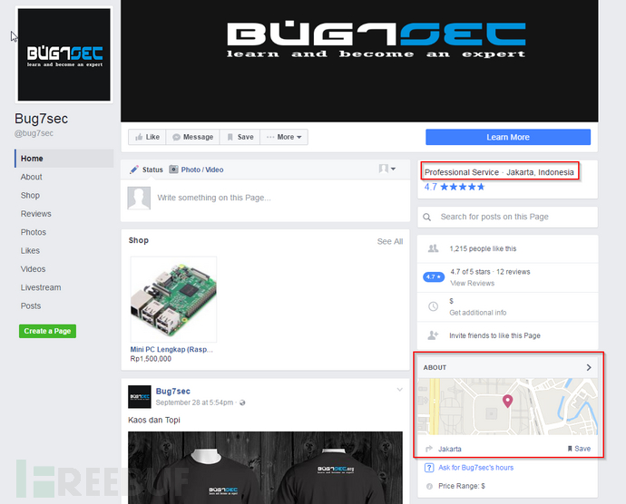 Web版勒索软件JapanLocker，PHP源码已上传至GitHub