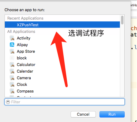 [iOS] iOS 开发之 iOS10 推送必看 (高阶 2)