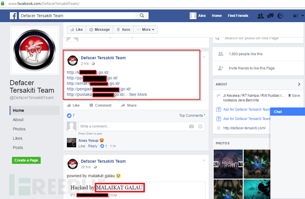 Web版勒索软件JapanLocker，PHP源码已上传至GitHub