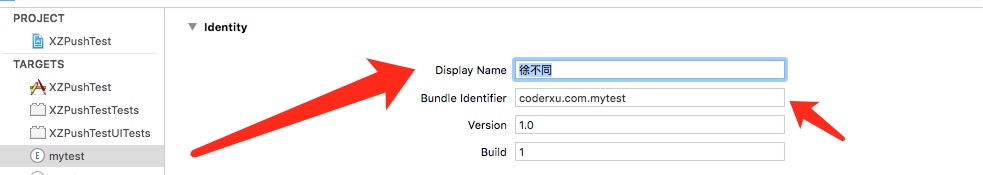 [iOS] iOS 开发之 iOS10 推送必看 (高阶 2)