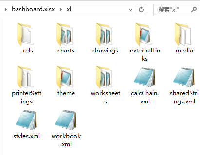 [从产品角度学EXCEL 01]-EXCEL是怎样运作的