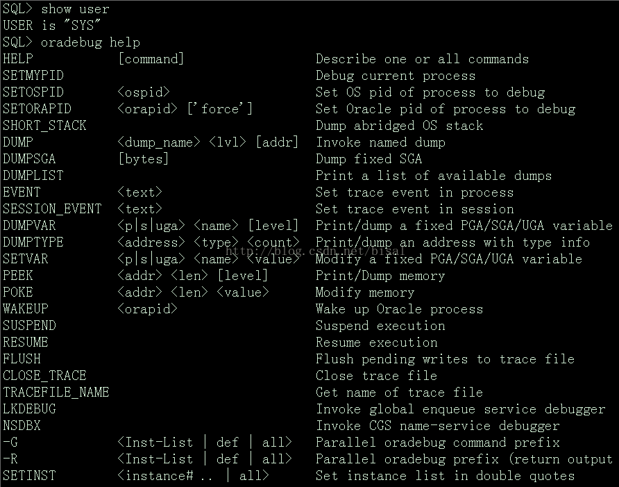一个执行计划异常变更的案例 - 外传之查询执行计划的几种方法