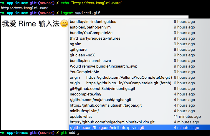 Mac 软件推荐(续)之程序猿篇