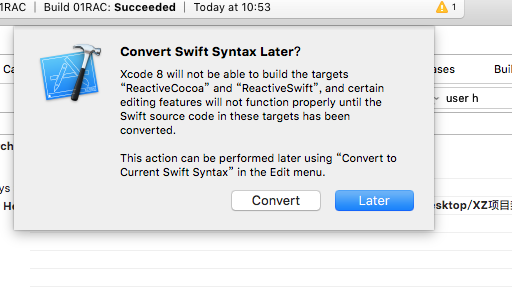 解决ReactiveCocoa框架导入Xcode8的报错
