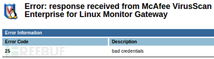 McAfee Linux版本2016漏洞合集（含漏洞利用PoC）