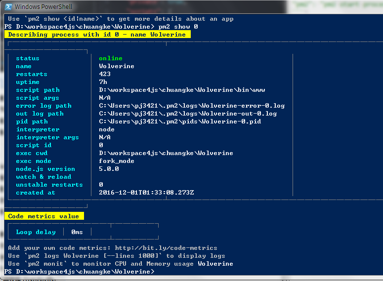 nodejs部署方式-pm2(一)