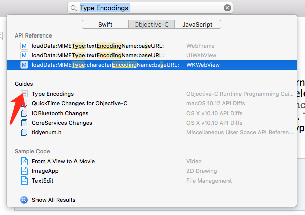 Runtime攻略秘籍(初级篇)
