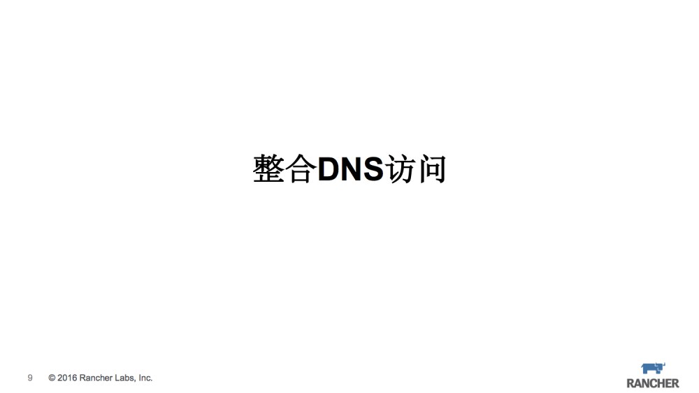 微服务运行指南——For Cattle【zoues.com】