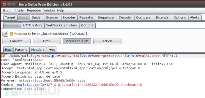 McAfee Linux版本2016漏洞合集（含漏洞利用PoC）