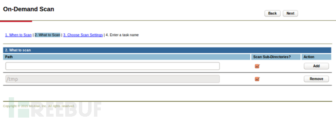 McAfee Linux版本2016漏洞合集（含漏洞利用PoC）