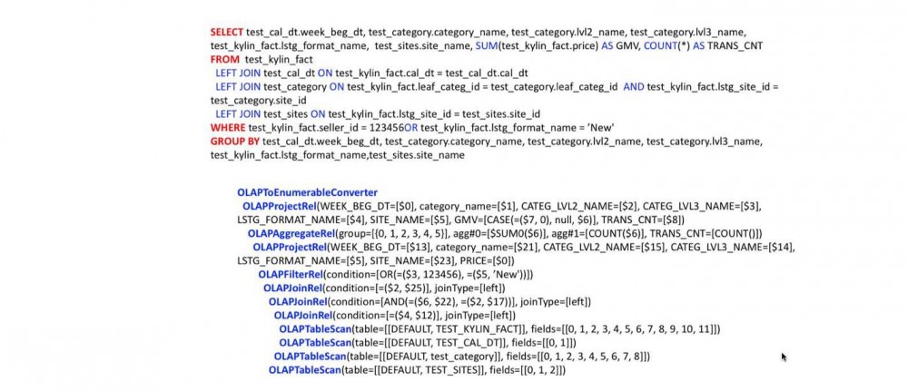 大数据多维分析引擎在魅族的实践