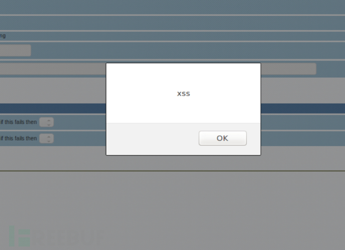 McAfee Linux版本2016漏洞合集（含漏洞利用PoC）