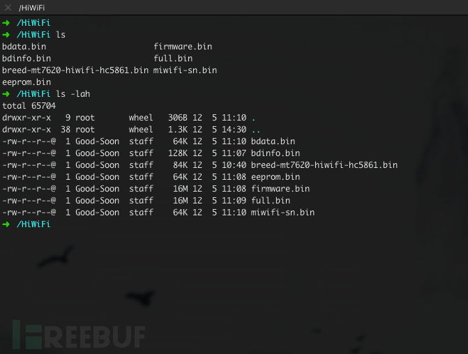 如何用极路由+OpenWrt+RTL电视棒搭建一台SDR服务器，并隐秘地捕获和传输数据