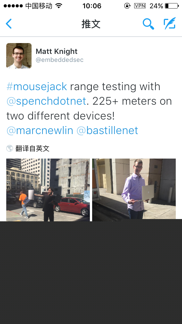 【FreeBuf年终策划】盘点2016年“最创新”的8种攻击方式