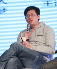 BDTC数据库专场：蚂蚁金服、中移动、京东、巨杉、南大通用议题公布