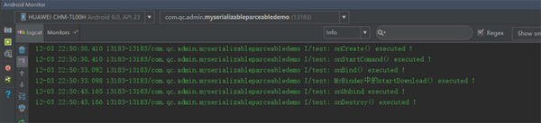 android四大组件之Service