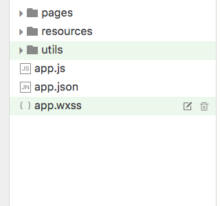 微信小程序-从零开始制作一个跑步微信小程序
