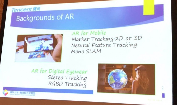 重磅！独家解密腾讯AR开放平台“QAR”！｜ SIGGRAPH Asia 2016