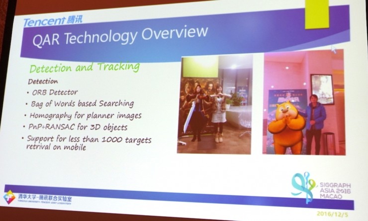 重磅！独家解密腾讯AR开放平台“QAR”！｜ SIGGRAPH Asia 2016
