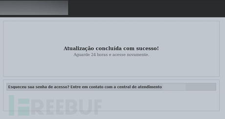 防火防盗反钓鱼，2016年全球网络钓鱼总汇概览