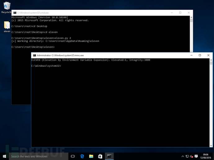 弹性边界：如何利用环境变量进行提权