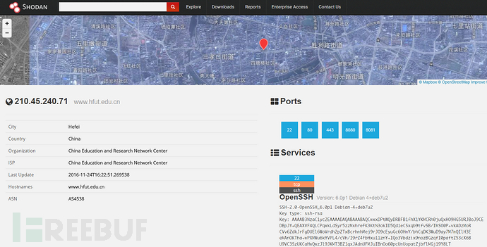 Shodan新手入坑指南