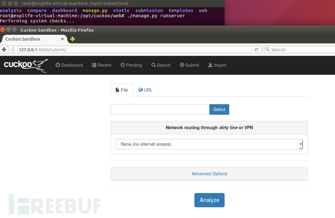 布谷鸟沙箱初体验