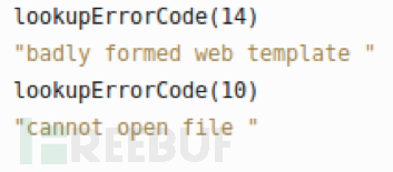 McAfee Linux版本2016漏洞合集（含漏洞利用PoC）