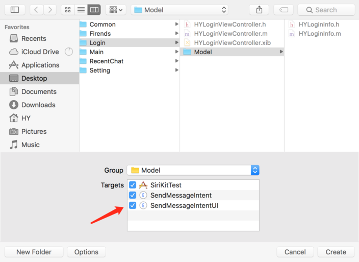 SiriKit实践 - AppExtension介绍