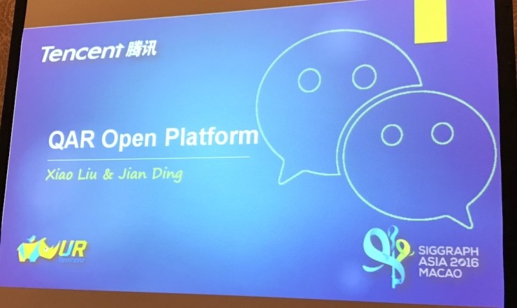 重磅！独家解密腾讯AR开放平台“QAR”！｜ SIGGRAPH Asia 2016