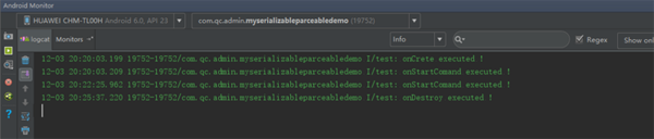 android四大组件之Service