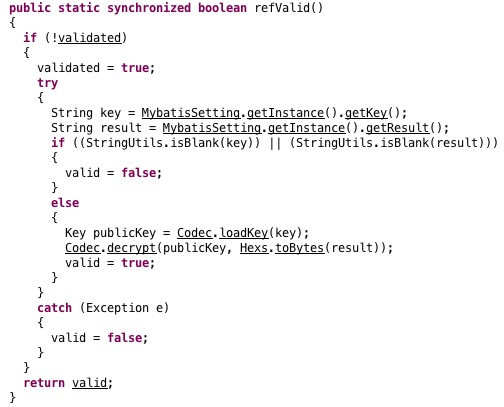 Intellij Mybatis插件破解教程