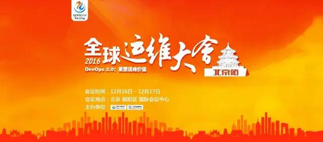 为什么 CMDB 大部分项目都是失败的？