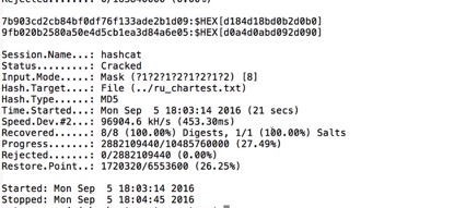 使用Hashcat破解外国字符构成的密码的终极指南