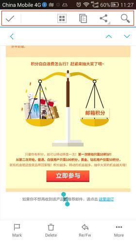 Android复制TextView内容常用方法汇总