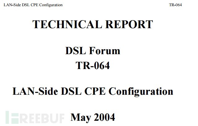 TR-064漏洞受影响厂商设备及TR-064协议安全性分析