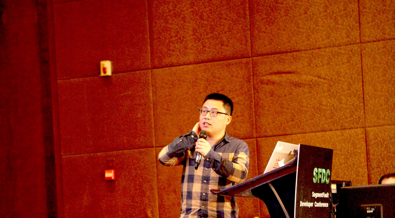 SegmentFault 2016 杭州开发者大会精彩回顾