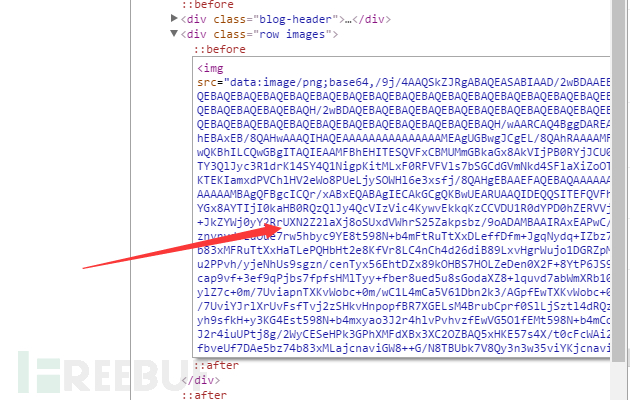 HCTF 2016网络攻防大赛官方Writeup