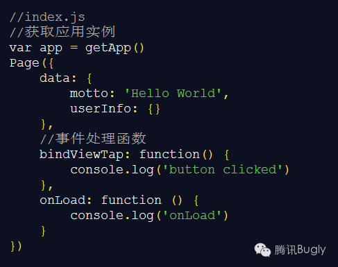 打造微信小程序组件化开发框架