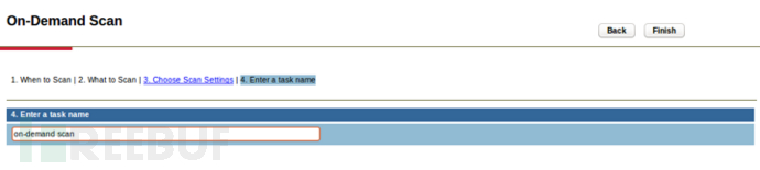 McAfee Linux版本2016漏洞合集（含漏洞利用PoC）