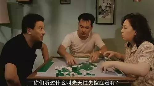 大话分布式系统理论基础（上）