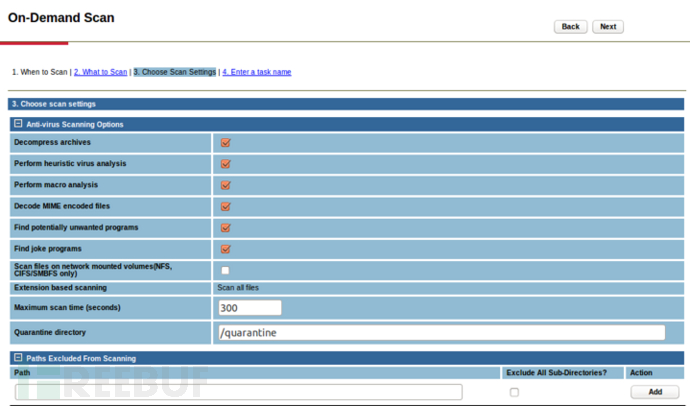 McAfee Linux版本2016漏洞合集（含漏洞利用PoC）