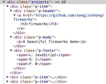 如何展示自己的 GitHub 项目