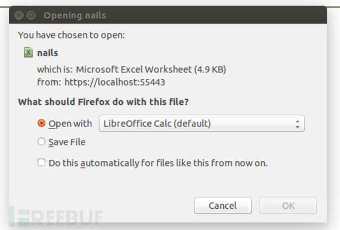 McAfee Linux版本2016漏洞合集（含漏洞利用PoC）